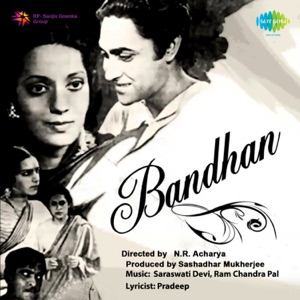 Bandhan (Original Motion Picture Soundtrack)