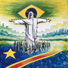 Brazil Is My Land - EP - Jupiter & Okwess