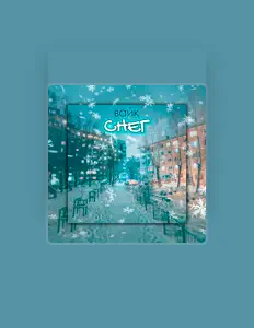 вайк: песни, клипы, биография, даты выступлений и многое другое.