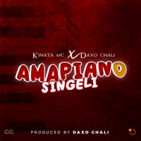 Amapiano Singeli (feat. Daxo Chali) - Single - KINATA MC
