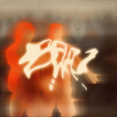 Griznja Savjesti - Single