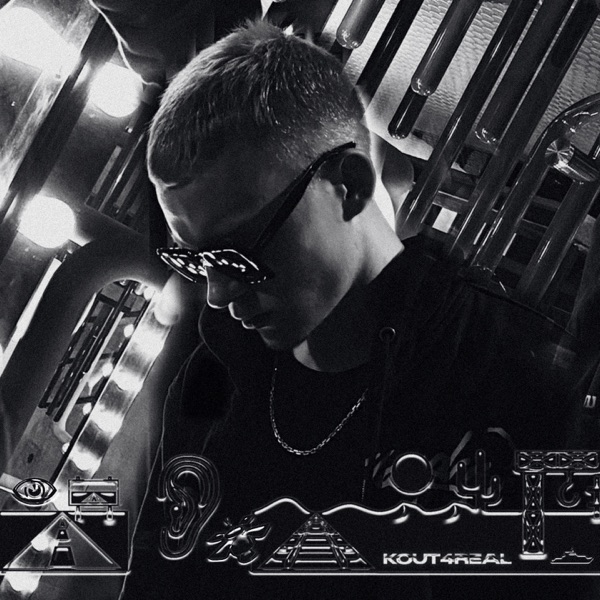 KOUT4REAL (Deluxe)