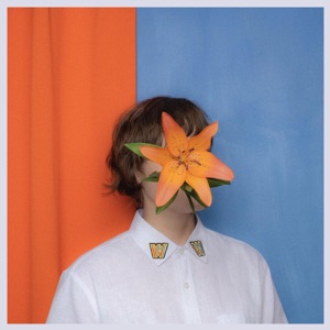 Need You Around - Single