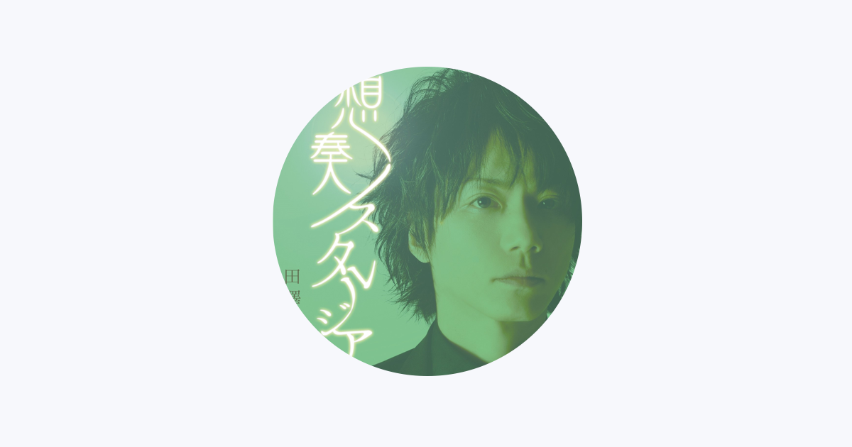 田澤孝介牧田拓磨【チェキ10枚】Color of Voice Waivewyse Amazon.co.jp: 田澤孝介 牧田拓磨 Color of Voice チェキB Waive