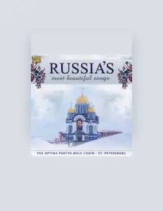 Ascolta St. Petersburg Optina Pustyn Male Choir, guarda video musicali, leggi la biografia, vedi le date del tour & altro!