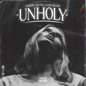 Unholy