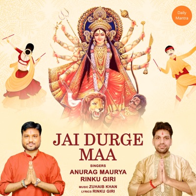 Jai Durge Maa - Single