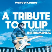 A TRIBUTE TO TULIP :For My Favorite SongBook page1 (Instrumental)