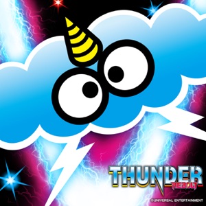 Thunder V Rebolt - EP