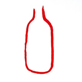 Fish to Fry (feat. Chumzilla) Sankofa