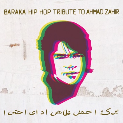 Hip-Hop Tribute to Ahmad Zahir