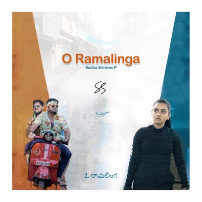 Oh Ramalinga (feat. Nagaraju Kuvvarapu & Vivekananda Eldi) - Single