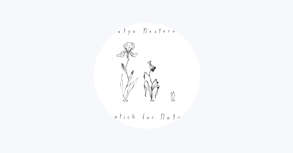 Katya Nesterova - Apple Music Katya Nesterova على Apple Music