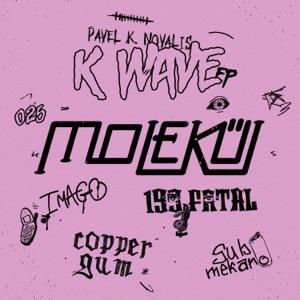 K Wave - EP
