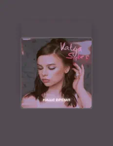 Poslechněte si interpreta KATYA SYKES, sledujte hudební videa, přečtěte si životopis, podívejte se na data turné a další informace.