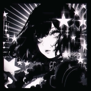 ANNIHILATION! - Single