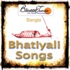 Bhatiyali Songs - EP