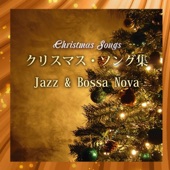 WE WISH YOU A MERRY CHRISTMAS (jazz version) artwork