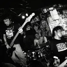 聆聽 FUCK YOU HEROES、觀看音樂影片、閱讀小傳、查看巡演日期等！