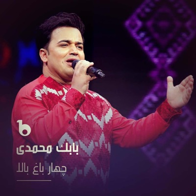Babak Mohammadi - Char Bagh Bala