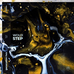 Step - Single
