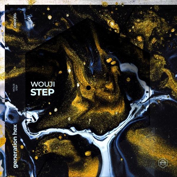 Step - Single