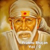 Prabhu Bhajan, Vol. 2, 2017