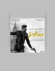 Karkyを聴いたり、ミュージックビデオを鑑賞したり、経歴やツアー日程などを確認したりしましょう！