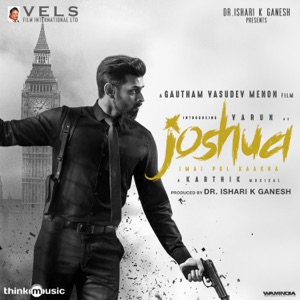 Joshua Imai Pol Kaakha (Original Motion Picture Soundtrack) - EP