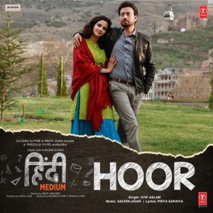 Hoor