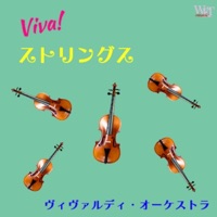 Viva! Strings