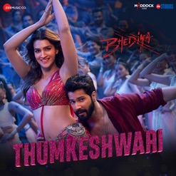 THUMKESHWARI cover art