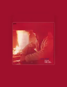 Dengarkan 박찬응, tonton video musik, baca bio, lihat tanggal tur & lainnya!