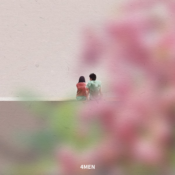 Melo Drama - EP