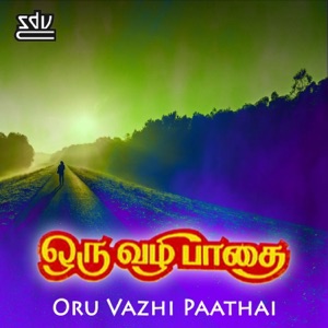 Oru Vali Pathai - EP