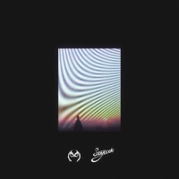 UKU - Single - Meroshi