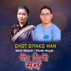 Chot Diyako Man - Single