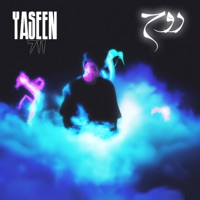 روح - Single - Yaseen711