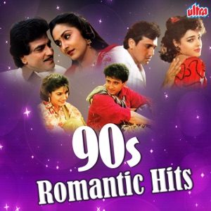 90s Romantic Hits (Original Motion Picture Soundtrack)