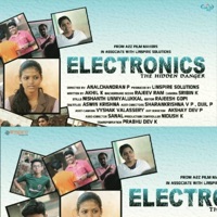 Arike _ Electronics - Single - RAJEEV RAM