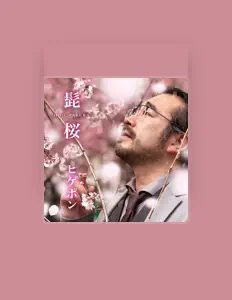 Escucha a ヒゲポン, mira videos musicales, lee su biografía, consulta las fechas de las gira y más.