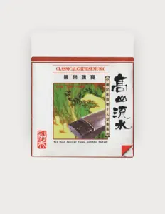 Listen to 王中山, watch music videos, read bio, see tour dates & more!