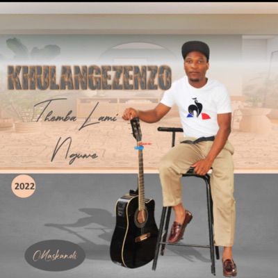 Themba Lami Nguwe (feat. Sanele(Zazoo)) - Single