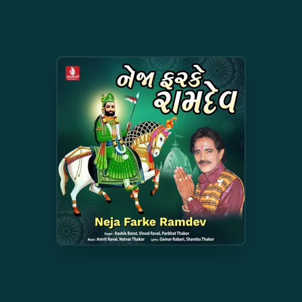Vinod Raval's avatar