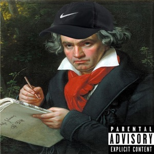 Fur Elise Drill - Single
