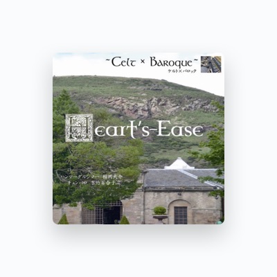 Listen to Heartsease, watch music videos, read bio, see tour dates & more!