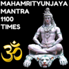 Mahamrityunjaya Mantra : 1100 Times - Nipun Aggarwal