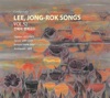 Lee, Jong-Rok Songs Vol.52