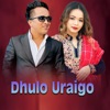 Dhulo Uraigo - Single