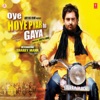 Oye Hoye Pyar Ho Gaya (Original Motion Picture Soundtrack)